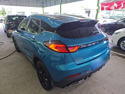 Geely Emgrand S