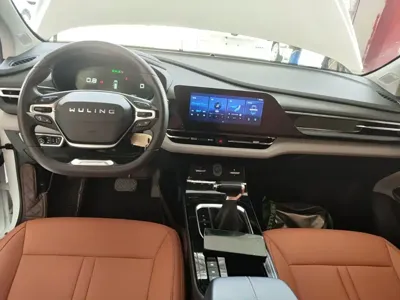 Wuling Victory