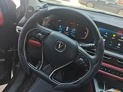 Changan 长安CS75PLUS