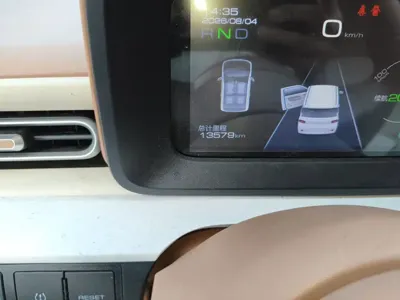 Wuling MINIEV