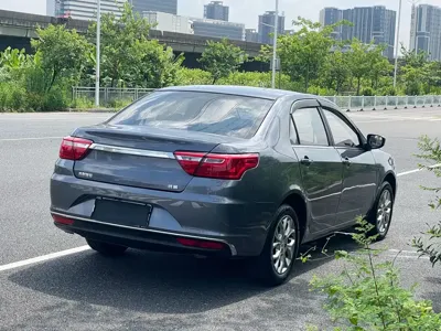 Geely Vision