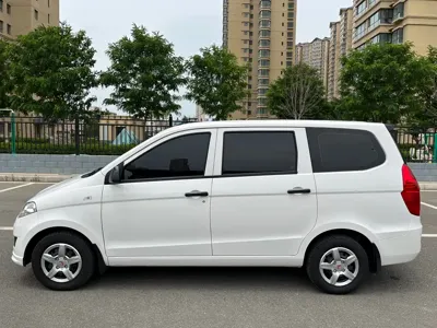 Wuling Hongguang