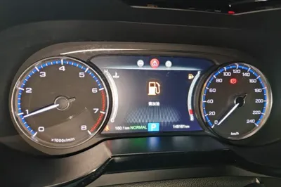 GAC Trumpchi GS8