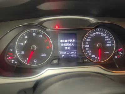 Audi A4L