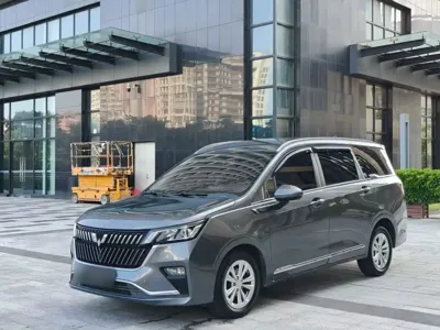 Wuling Jiachen