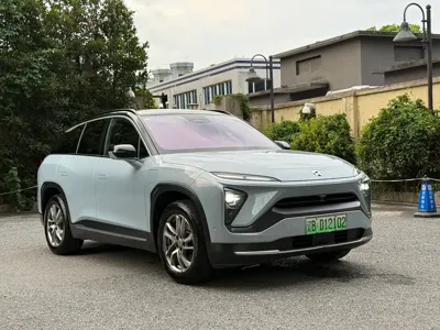 Nio ES6