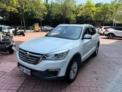Hanteng Hanteng X7