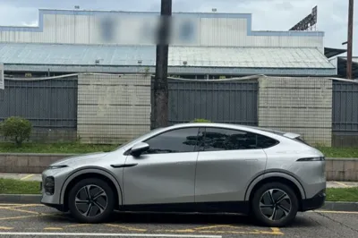 Xpeng G6