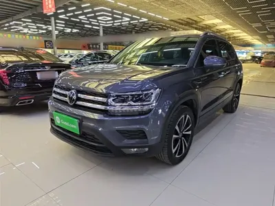 Volkswagen Tharu