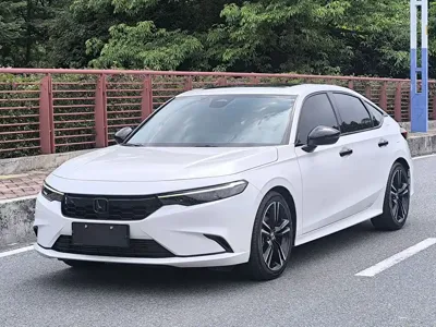 Honda Integra