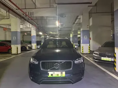 Volvo XC90 PHEV