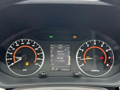 Chery Tiggo 3x