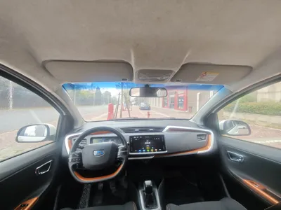 Geely Vision X1