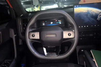 Chery Fengyun Fulwin X3 Plus