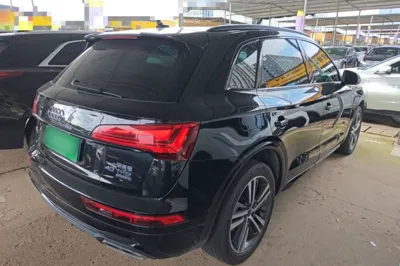 Audi Q5L
