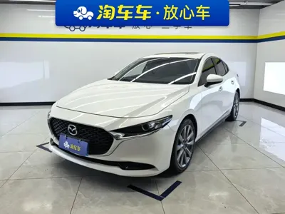 Mazda 3 Axela