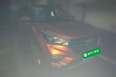 Hyundai ix25