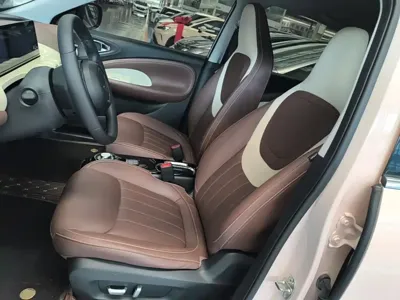 Wuling Bingo