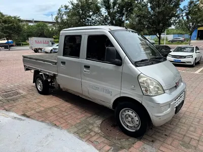 Wuling Rongguang Mini Truck