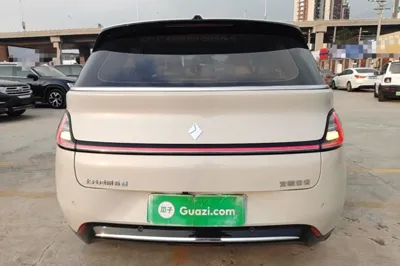 Baojun Cloud