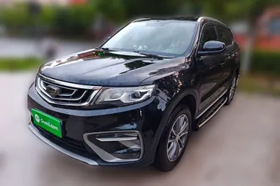 Geely Auto Emgrand X7 Sport