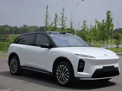 Nio ES6