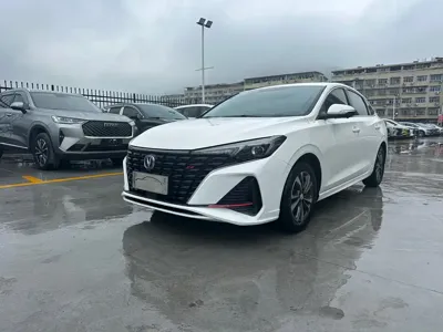 Changan Eado