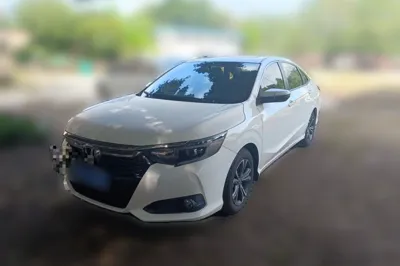 Honda Crider