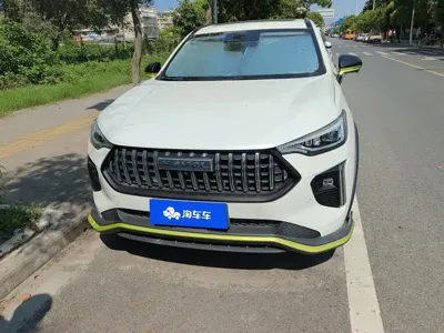 Haval Chitu