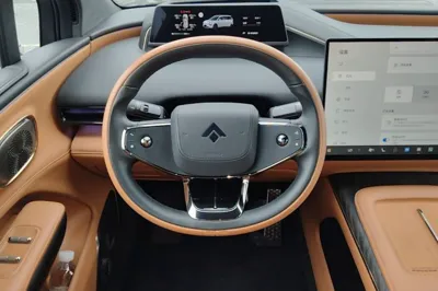 Hyptec HL