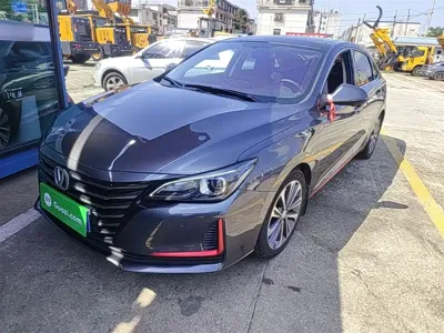 Changan Ruicheng CC