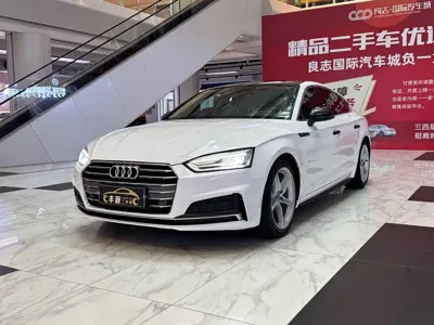 Audi A5 (Import)