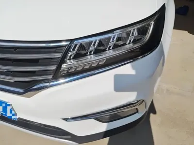Roewe RX5
