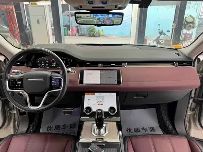 Land Rover Evoque