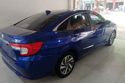 Honda Crider