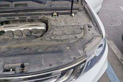 Geely Auto Emgrand X7 Sport