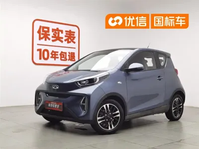 奇瑞QQ Little Ant