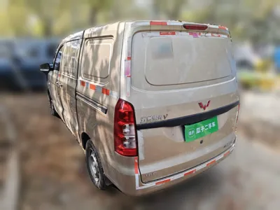 Wuling Hongguang V