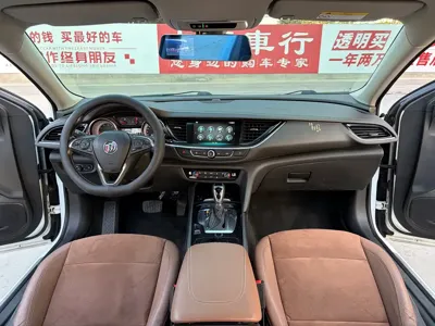 Buick Regal