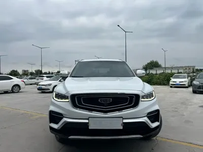 Geely Boyue