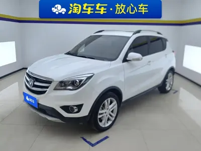 Changan CS35