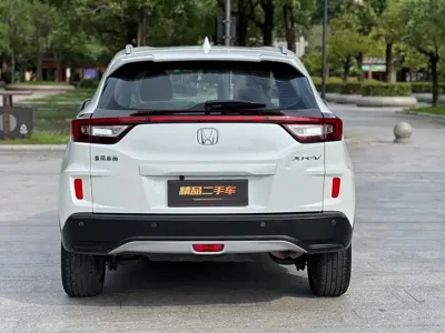 Honda XR-V