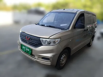 Wuling Hongguang V
