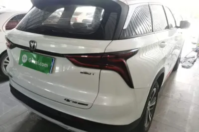 Changan CS75 Plus