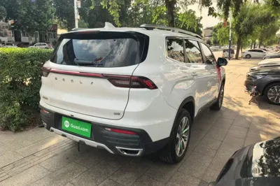 Geely Auto Haoyue