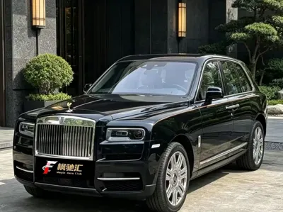 Rolls-Royce Cullinan