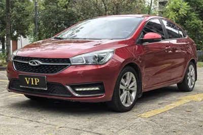Chery Arrizo 5