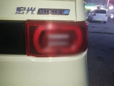 Wuling MINIEV