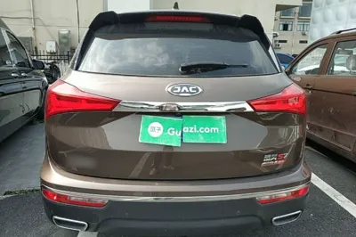 JAC Group Refine S7
