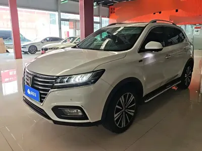 Roewe RX5 New Energy